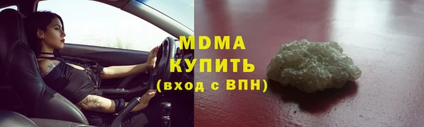 мескалин Богданович